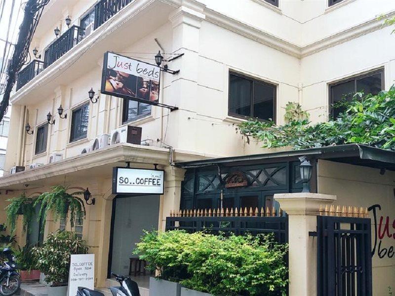 فندق جاست بيدز بانكوك المظهر الخارجي الصورة